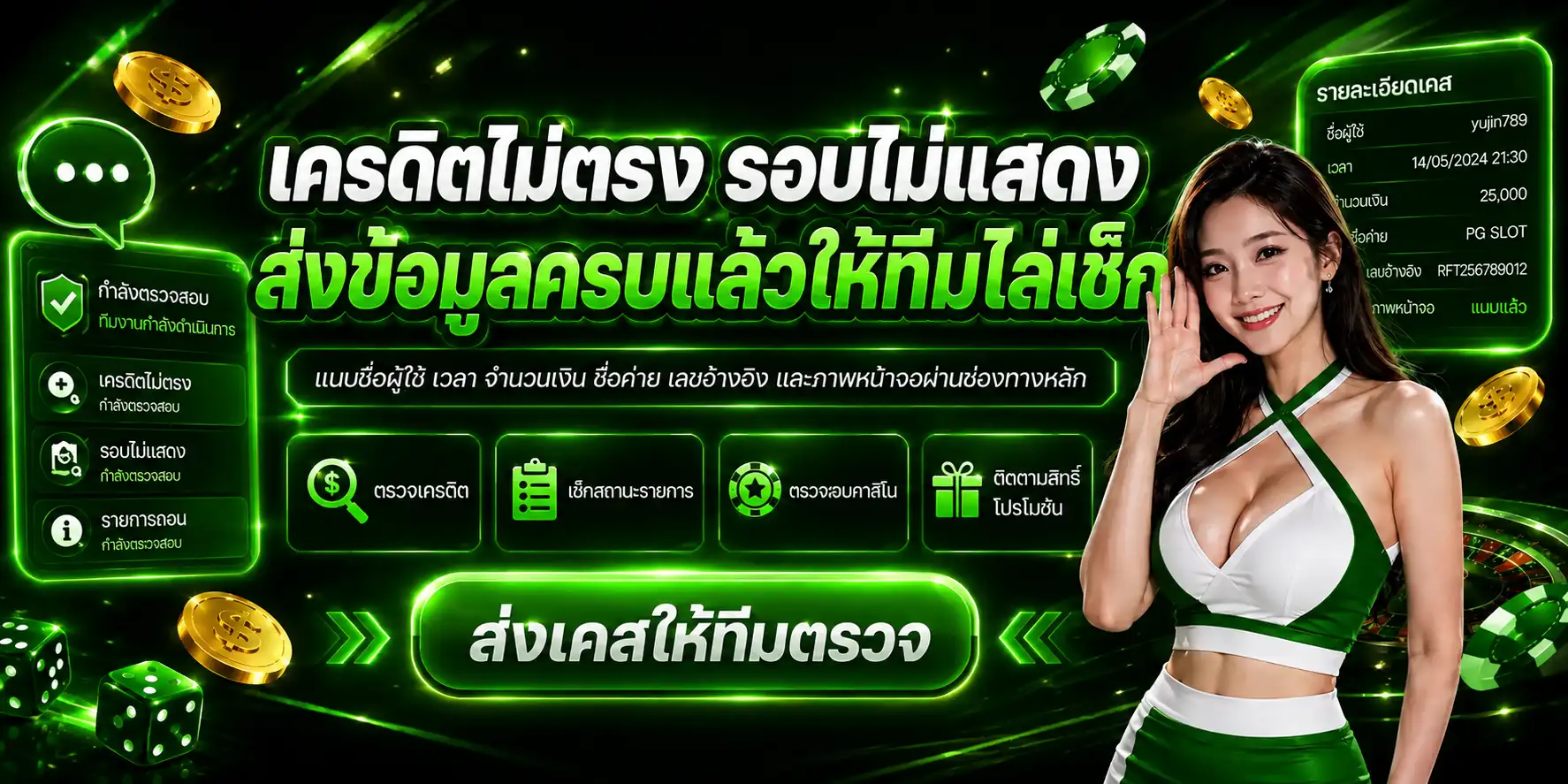 AM88K